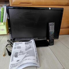 ミニテレビ（SHARP AQUOS LC-22K90）