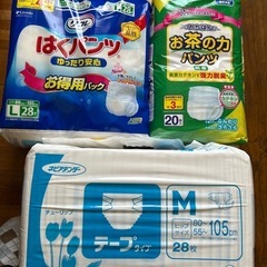 【決まりました】大人用オムツ　はくパンツ　口腔ケア の画像