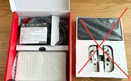 NintendoSwitch 有機EL ホワイト 純正プロコン
