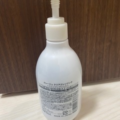 クレンジングジェルの画像