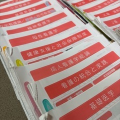 【看護学生】　QB 一般　看護師国家試験　2023-2024の画像