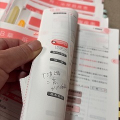 【看護学生】　QB 一般　看護師国家試験　2023-2024の画像