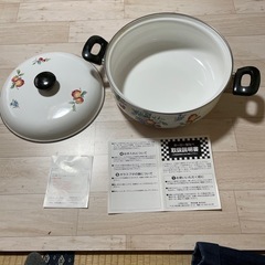 ホーロー鍋処分