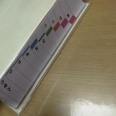 学研　小学　国語辞典　改訂第5版　ワイド版　オールカラーの画像