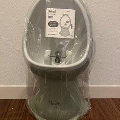 【新品未使用】3coins おまる　トイレトレーニング用　