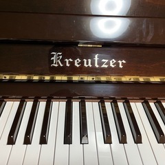【4/13に手放します】0円　ピアノ KREUTZER クロイツェル 
アップライト　の画像
