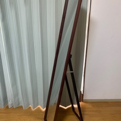 【本日限定価格】姿見