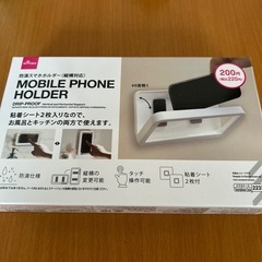 防滴スマホホルダーの画像