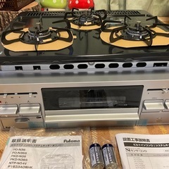 未開封！！Paloma LP用　ビルトイン
ガスコンロ PKD-N36S 新品未使用　個人出品！の画像