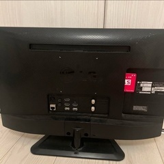 LG 22V型 Smart TV, 22LN4600の画像