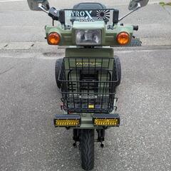 ジャイロXカスタム　ミニカー登録の画像