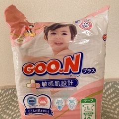 GOON グーン プラス テープL 30枚以上　おむつ