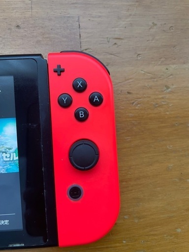 値下げ　任天堂　　Switch　