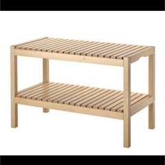 廃盤　IKEA モルゲル