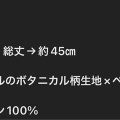 サイズ110 スモークパープルの画像