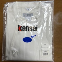 Kansai ケーシー白衣　3着1000円