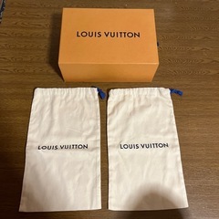 ルイヴィトン　スニーカーの箱