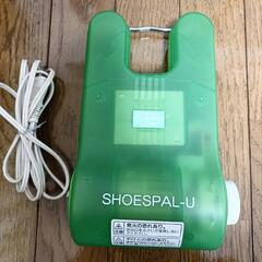 【美品】靴乾燥機の画像