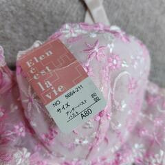 女性同士の取引限定💁新品未使用ブラ(写真2枚目から)  の画像