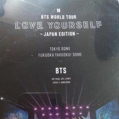 BTS  DVD新品未使用差し上げます。の画像