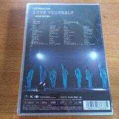 BTS  DVD新品未使用差し上げます。の画像