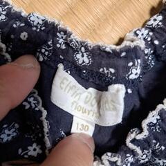 エルフィンドールトップス130の画像