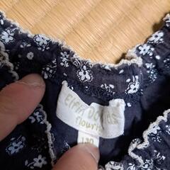 エルフィンドールトップス130の画像