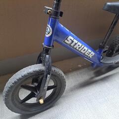 ストライダー青の画像