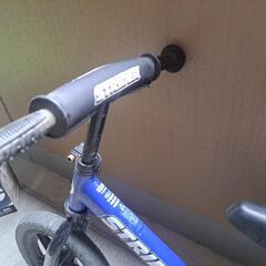 ストライダー青の画像