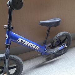 ストライダー青の画像
