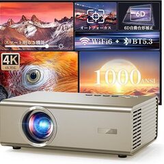iSinbox ‎GC357 ホームプロジェクター未使用品 70...