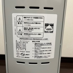 デロンギ オイルヒーターの画像