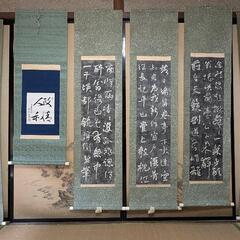 掛け軸15点、色紙3点