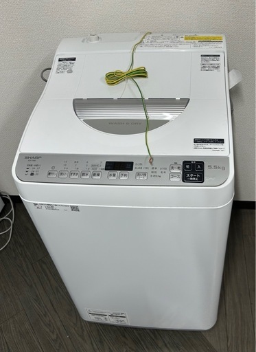 【2021年製/シャープ】 電気洗濯乾燥機 5.5kg
