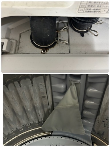【2021年製/シャープ】 電気洗濯乾燥機 5.5kg