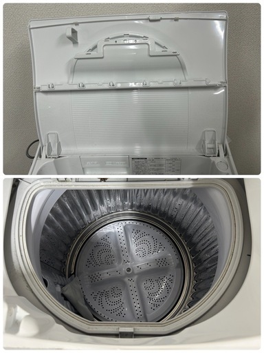 【2021年製/シャープ】 電気洗濯乾燥機 5.5kg