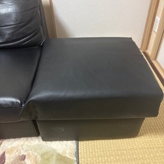 本革ソファ(一部合皮)オットマン付きの画像
