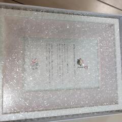 【値下げ】スタジオアリス　フォトフレームの画像