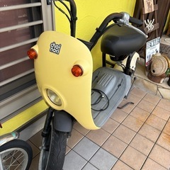 不動車　値下げ　
スズキ　チョイノリ
