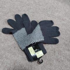 新品未使用ニット手袋🧤       の画像