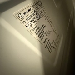 ドラム式洗濯乾燥機 SHARP ES-S7Bの画像