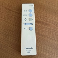Panasonic　和風 照明器具の画像