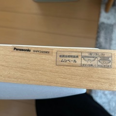Panasonic　和風 照明器具の画像
