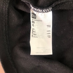 gu ワンピース　80の画像