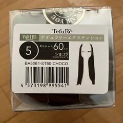エクステの画像