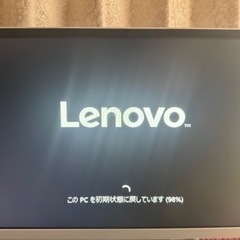 lenovo PCの画像