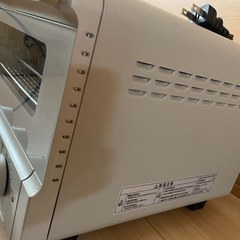 Brunoオーブントースターの画像