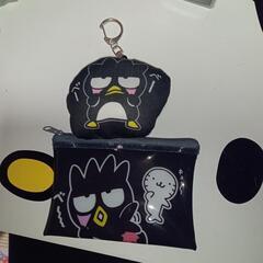 バツ丸セット
