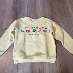 久里浜幼稚園制服トレーナーMサイズの画像
