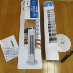 タワー扇風機　2023年製